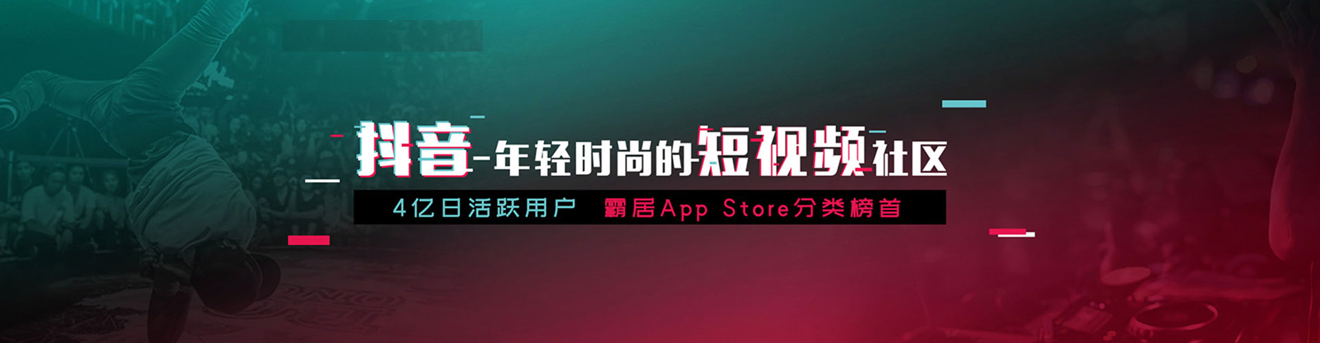 长治竞价开户