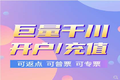百度竞价排名实战：关键词优化与广告投放效果评估案例