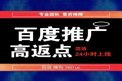 短视频在头条信息流中的运用：某品牌营销案例分析